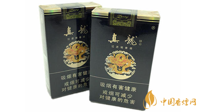 真龍軟祥云多少錢一包？真龍軟祥云價格一覽2020