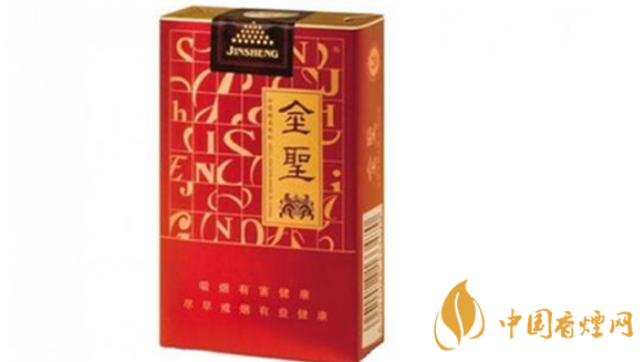 金圣軟紅香煙真?zhèn)稳绾舞b別？金圣軟紅真假鑒別2020