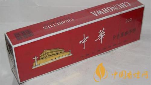 硬盒中華怎么辨別真假？硬盒中華真?zhèn)螀^(qū)別2020
