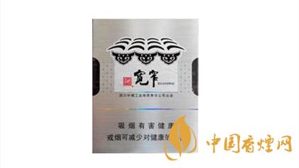 嬌子寬窄自在好抽嗎？嬌子寬窄自在香煙品析2020