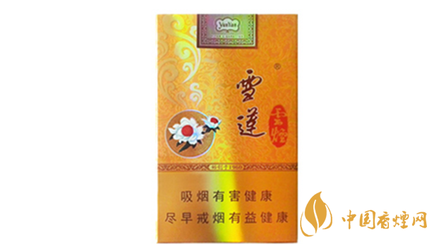 云煙軟金雪蓮多少錢(qián)？云煙軟金雪蓮價(jià)格及圖片2020