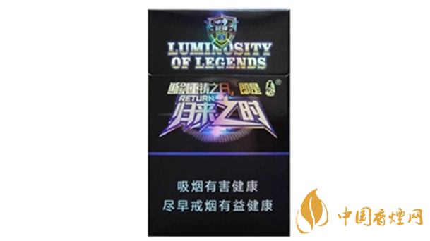泰山戰(zhàn)神香煙怎么樣？泰山戰(zhàn)神歸來之時香煙測評2020