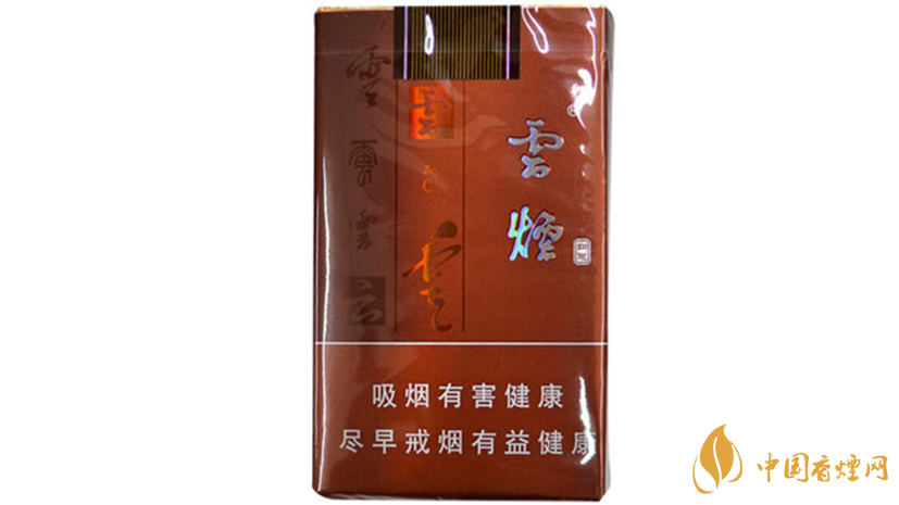 云煙軟如意小盒多少錢？云煙軟如意價格分析2020