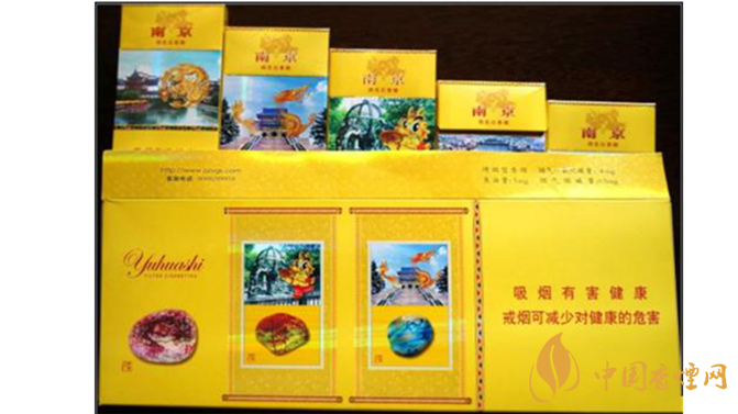 南京雨花石真假怎么識(shí)別？雨花石香煙真假對(duì)比2020最新