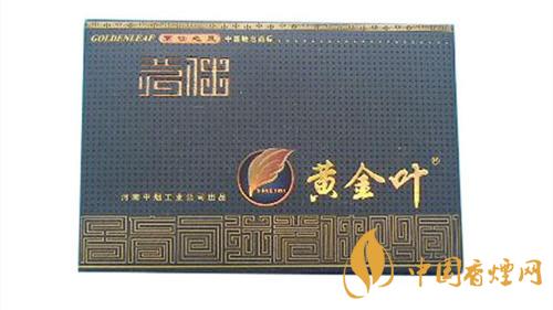 黃金葉茗仕之風(fēng)多少錢？黃金葉茗仕之風(fēng)價(jià)格2020
