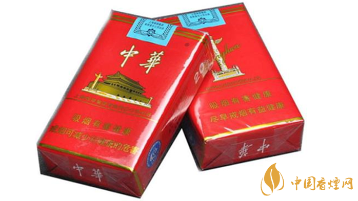 中華香煙編號什么意思？中華香煙不同編號區(qū)別2020