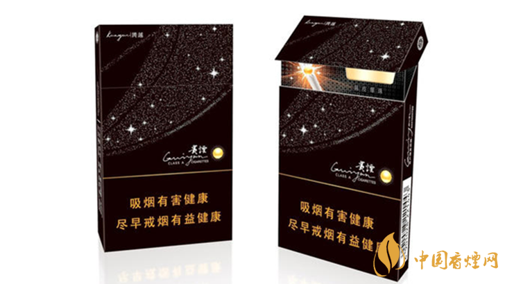 爆珠細(xì)煙哪個好抽？好抽爆珠細(xì)支香煙排行2020