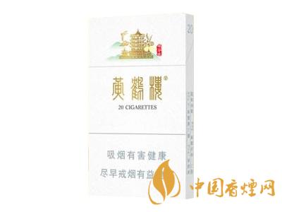 2020黃鶴樓峽谷情價格 黃鶴樓峽谷情有幾種？
