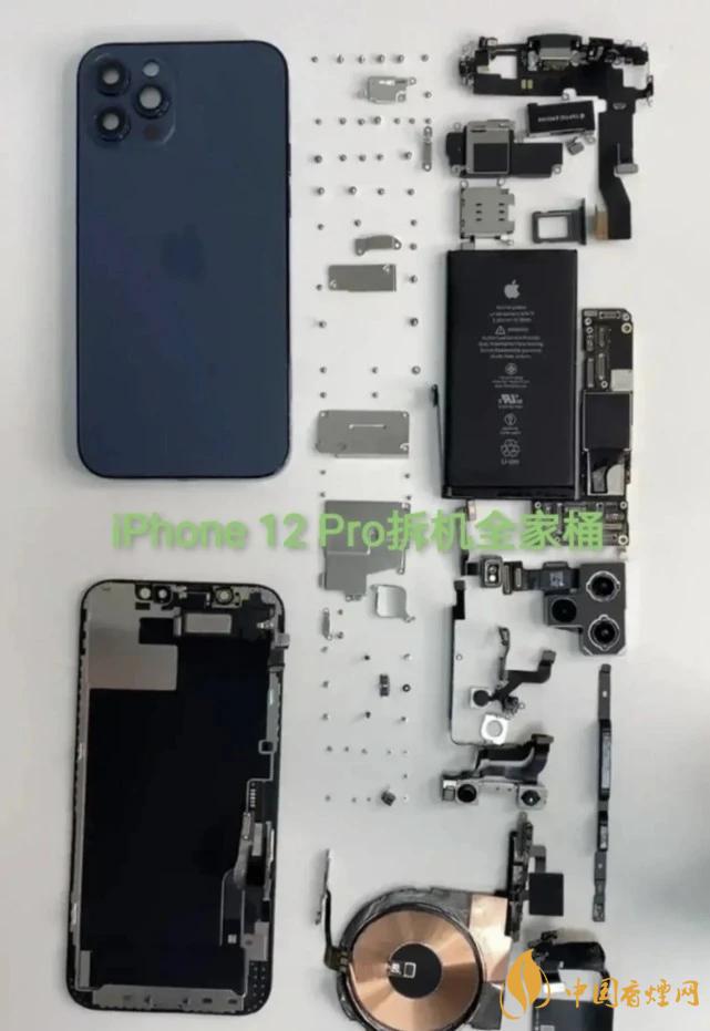 華為Mate40Pro和iPhone12Pro對比 哪款更好？