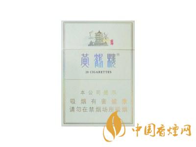 2020黃鶴樓峽谷情價格 黃鶴樓峽谷情有幾種？