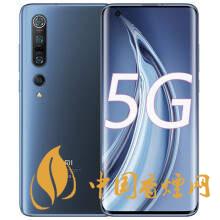 三星s20fe和小米10pro哪款更劃算 哪個(gè)更值得買？