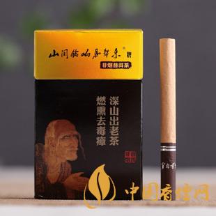 茶煙能戒煙嗎？對身體傷害大嗎？