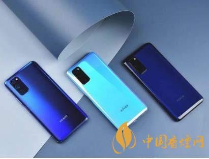 榮耀v40pro和榮耀v30pro對(duì)比測(cè)評(píng) 哪款手機(jī)更好？