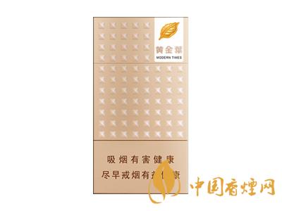 15元細(xì)煙哪種好抽？15元左右的細(xì)煙推薦
