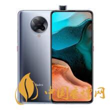 紅米k30系列哪款手機(jī)性?xún)r(jià)比更高？更值得買(mǎi)？