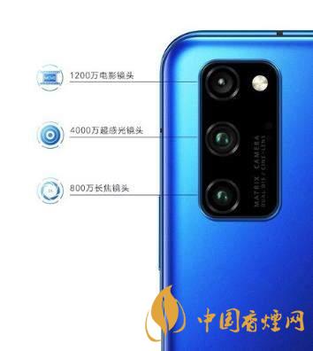 榮耀v40pro和榮耀v30pro對(duì)比測(cè)評(píng) 哪款手機(jī)更好？