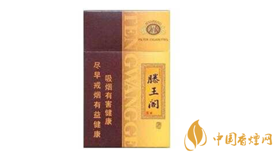滕王閣漁舟唱晚多少錢一包？金圣滕王閣漁舟唱晚價格一覽2020