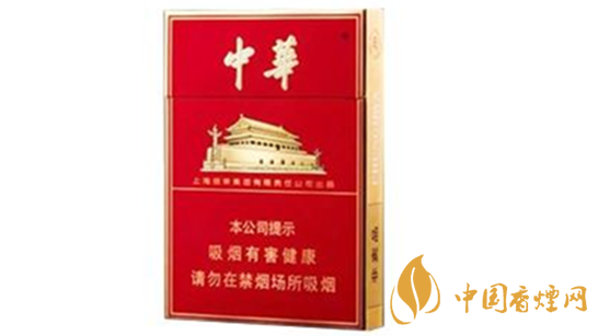金中支與雙中支口感有什么不同？金中支與雙中支的口感區(qū)別2020