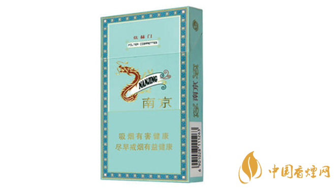 2020南京細(xì)支香煙有哪幾種？南京細(xì)支口感排行2020