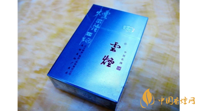 云煙側(cè)翻吉祥一盒多少錢？云煙側(cè)翻吉祥價格大全2020