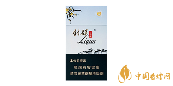 利群江南韻香煙好抽嗎 利群江南韻香煙口感評(píng)測一覽