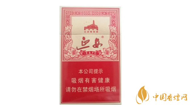 延安青春歲月的爆珠是什么味道？延安青春歲月爆珠口感品析2020
