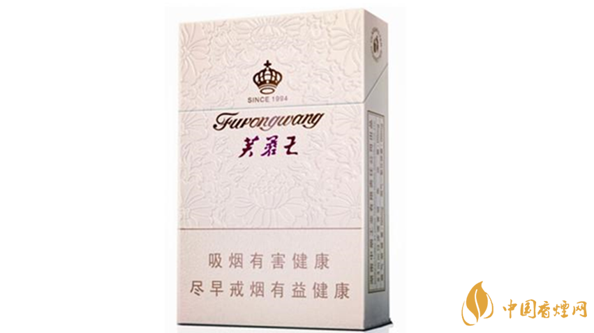 芙蓉王君信香煙好抽嗎？芙蓉王君信口感品析2020