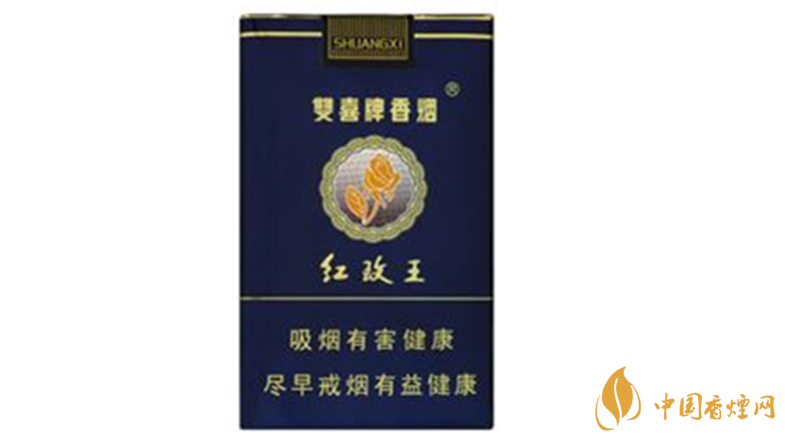 雙喜紅玫王軟藍(lán)怎么樣？雙喜紅玫王軟藍(lán)測評(píng)2020