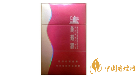 黃鶴樓金笑春風(fēng)口味怎樣？黃鶴樓金笑春風(fēng)香煙品析2020