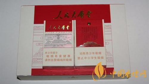 人民大會堂太和香煙怎么樣？人民大會堂太和香煙口感測評2020