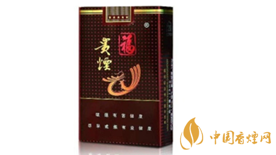 貴煙黑福怎么樣？貴煙黑?？谖稖y評(píng)2020