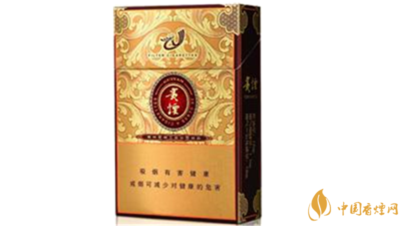 貴煙奇彩多少錢一包？貴煙市場價2020價格大全