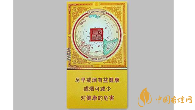 雙喜國喜細(xì)支金口味怎么樣？雙喜國喜細(xì)支金香煙口味品析2020