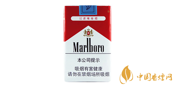 萬(wàn)寶路香煙多少錢(qián)一包 2025萬(wàn)寶路香煙種類及價(jià)格一覽