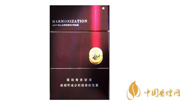 白沙紫和好抽嗎？白沙紫和香煙包裝及口感測(cè)評(píng)2020