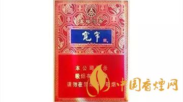嬌子寬窄五糧濃香中支怎么樣？嬌子寬窄五糧濃香測評2020