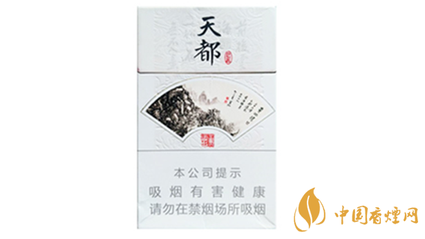 黃山硬天都20支裝價(jià)格多少錢一包？黃山硬天都價(jià)格大全2020