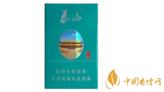 泰山綠孔府香煙怎么樣？泰山綠孔府口味測評2020