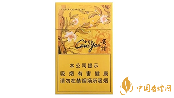 貴煙金百合多少錢一盒價格？貴煙金百合價格查詢2020
