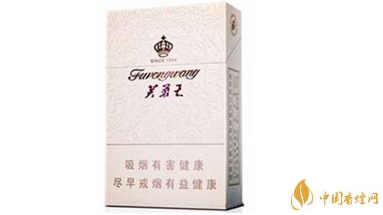 芙蓉王硬君信好抽嗎？芙蓉王硬君信香煙包裝及口感測評2020