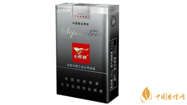 七匹狼香煙好抽嗎？七匹狼香煙口感排行榜2020