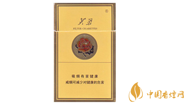 芙蓉黃后香煙口感如何？芙蓉黃后香煙口感測評(píng)2020