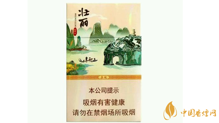 真龍壯麗香煙多少錢一包？真龍壯麗香煙價(jià)格表2020