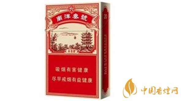 黃鶴樓南洋叁號(hào)好抽嗎？黃鶴樓南洋叁號(hào)口味測評(píng)2020