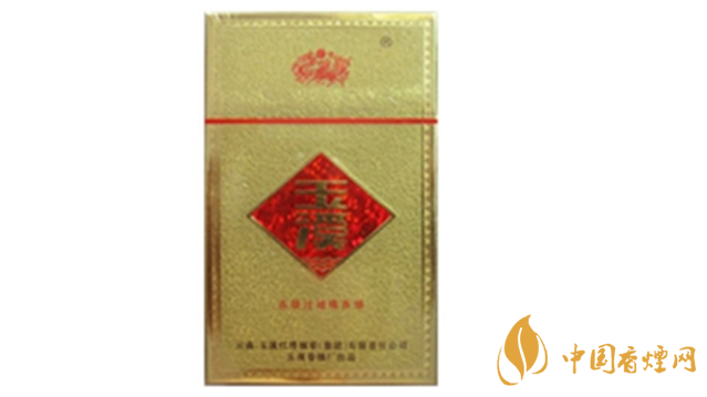 玉溪金黃硬香煙好抽嗎？玉溪金黃硬香煙味道怎樣？