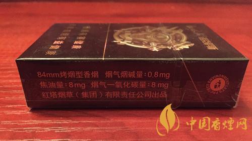 紅塔山諾克薩斯價(jià)錢貴嗎？紅塔山諾克薩斯煙售價(jià)2020