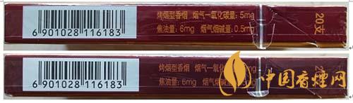 蘇煙沉香700元一條是真的嗎？蘇煙沉香真?zhèn)舞b別2020