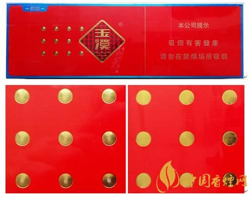 玉溪初心條盒香煙怎么看真假？玉溪初心真假測(cè)評(píng)2020