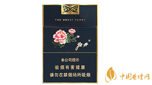 牡丹藍中支好抽嗎？牡丹藍中支小盒香煙測評2020