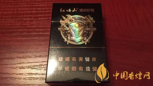 紅塔山諾克薩斯價(jià)錢貴嗎？紅塔山諾克薩斯煙售價(jià)2020
